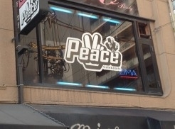「いたみんに新しく「 Cafe＆Darts Peace」様が掲載となりました。これからよろしくお願いいたします。」