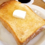 【番外編】バターしたたるトースト＆アイスコーヒー～三次市西酒屋町のグルメ～