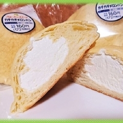 ヨークベニマル 【大田原店】