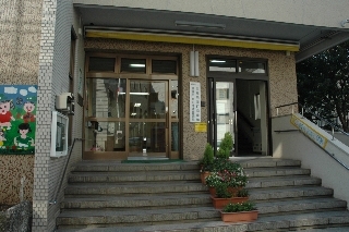 「早稲田南町学童クラブ」主に早稲田小学校の児童が在籍する、区の学童クラブ