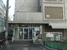 高田馬場第二児童館