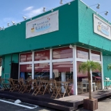 『Hawaiian Cafe 魔法のパンケーキ伊豆Gate清水町店』でゆったり魔法のパンケーキを！　【清水町 湯川  新店】
