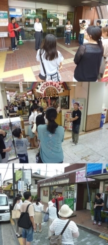 「『街中試食めぐりツアー』　に参加しました　（宮之阪中央商店街　縦断編）　岡本町中央商店街と宮之阪中央商店街の合同企画」