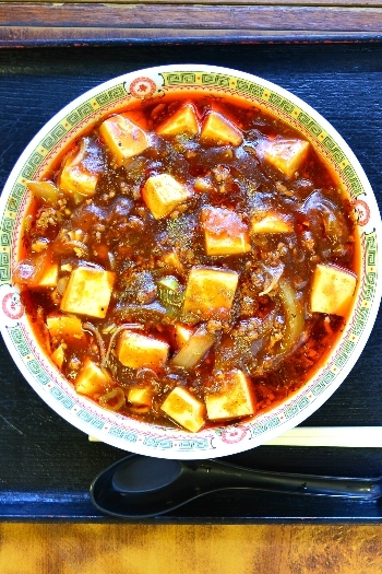 ◆さわやかな辛さ！　山椒香るマーボー麺「龍王園」