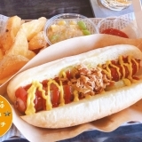 街を見下ろすホットドッグスタンドでおしゃれランチ『HOT DOG STAND NATE』【宮崎市エリア】