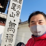 加古川市八幡町下村にある「萬福禅寺（まんぷくぜんじ）」を取材してまいりました～！！