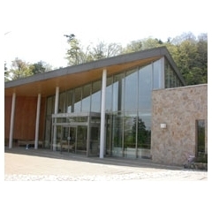 兵庫県立一庫公園