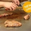 佐世保市上京町に鉄板焼きのお店【teppan steak&vege dining 樹(ITUKI)】がオープン!