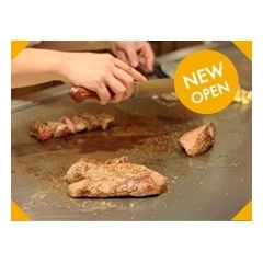 佐世保市上京町に鉄板焼きのお店【teppan steak&vege dining 樹(ITUKI)】がオープン!