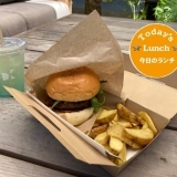 目の前は海！最高のロケーションで味わうハンバーガー『LDK』【宮崎市エリア】