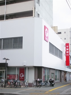 「千葉銀行 習志野台支店 」地域に根ざし、お客さまに喜ばれる店舗をめざします