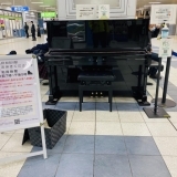 JR加古川駅構内に新しく「駅ピアノ」と「STATION WORK」が設置されてるの知っとう！？