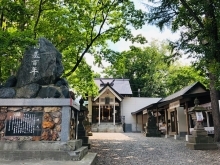 星置神社