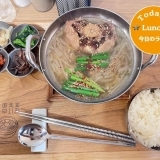 体の芯から温まる！和牛の旨味が溶け込んだテールスープ『韓国食堂　ナムシジャン』