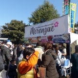 Namegataフェス&マルシェin北浦の丘～廃校に風を～が開催されました