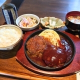 二色バーグ定食～三次市三良坂町のグルメ～