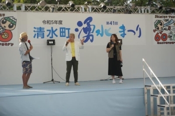 元女子プロレスの神取忍さん・井上貴子さんのトークショー<br>清水町の良さを語ってくれました