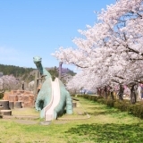 河川緑地たちばな公園