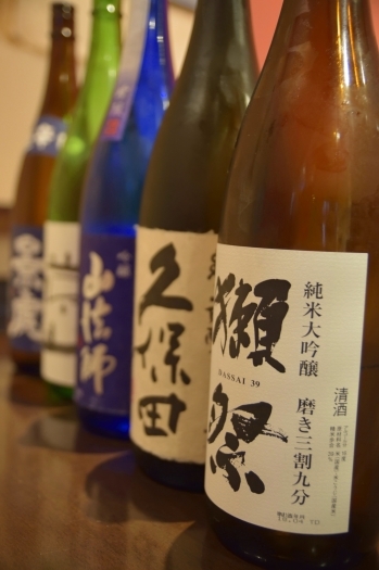 日本酒も辛口を中心に各種取り揃えております「和風厨房 み神」