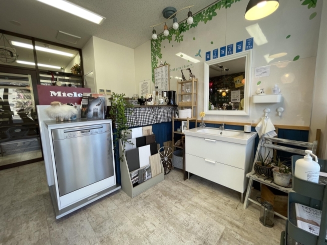 ミーレ食洗機とIKEAの洗面台「高岡にIKEAキッチンプチスタジオが誕生！」