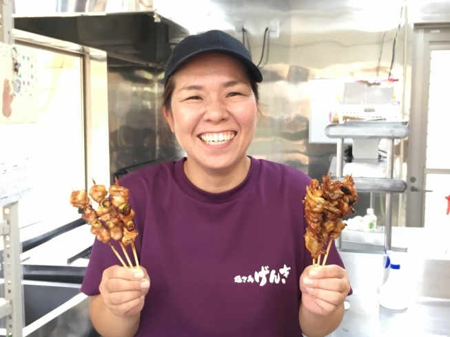 「焼き鳥 げんき」今日の焼き鳥は、明日の元気を作る！