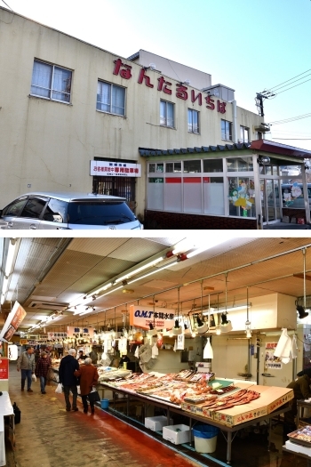 小樽市民の台所、南樽市場内にあるお店です「O.M.T本間水産」