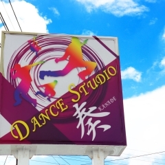 DANCE STUDIO 奏