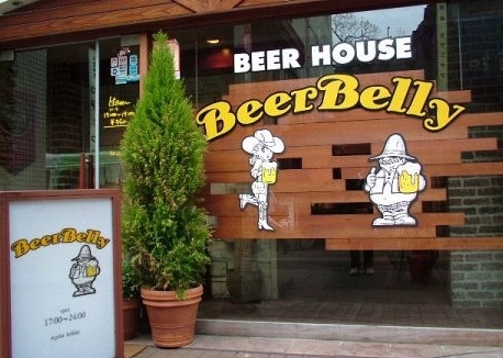「BeerBelly」サク飲み・二次会・合コン・女子会！　楽しい夜を♪