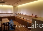 Gallery Labo（ギャラリーラボ）