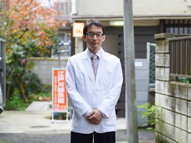 「江戸川鍼灸院」なかなか治らない体や心の不調を鍼灸で整えます