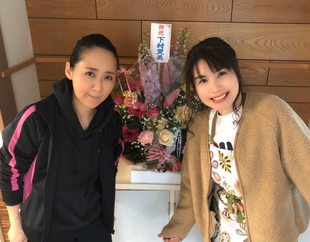 美人さん２人！「お片付けアドバイザーの下村里美さんが来所！」