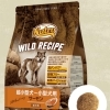 WR サーモン 超小~小型 成犬 2kg
