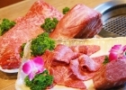 grilled meat NAGAMOTO（グリルドミートナガモト）