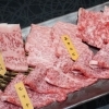 2023-2024 【枚方市】焼肉のこんげり