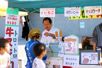 町のイベントにも積極的に参加しています「ラフルッタ」