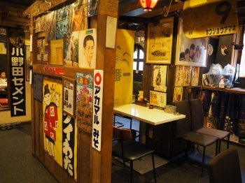 昭和レトロな内装はオーナーが一つ一つ集めた物☆「隠れ昭和酒場 てげてげ」