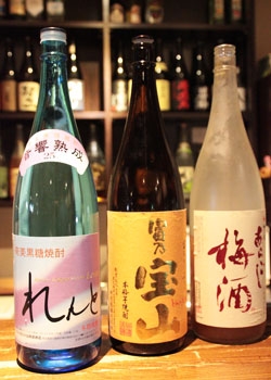 お酒も充実！　もちろんノンアルコールもあります！「華家（はなや）」