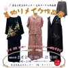 安芸区民文化センター 文化サークル作品展「着物リメイク作品展」