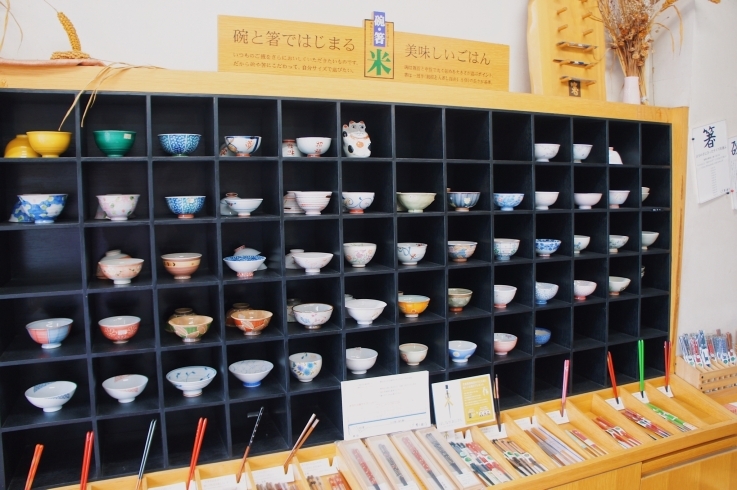 「藤井商店」お茶碗とお箸も人気！　下総中山の精米・販売店