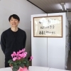 大西 輝和さん(大西屋クリーニング店/4代目当主)vol.001