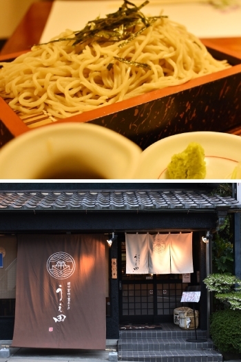 自家製手打ちそば！　〆の一杯に「囲炉裏焼きと蕎麦の店 うえ田」