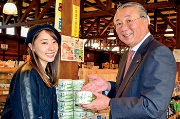 藤江れいな 東金市長 鹿間陸郎 お土産