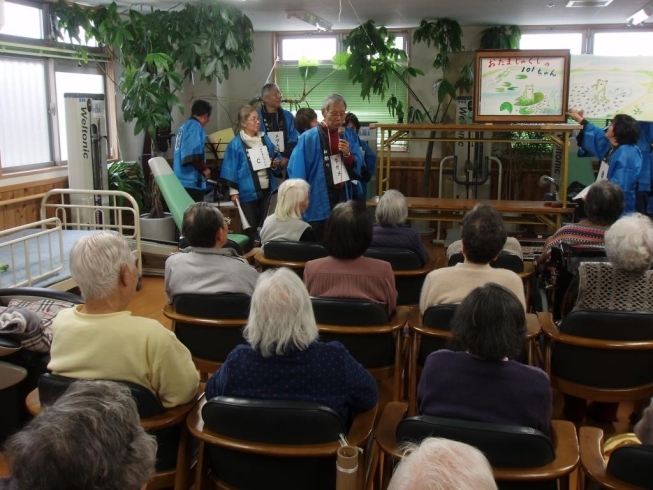 「老人会のボランティア様が来園されました。　有料老人ホーム　　交野　　デイサービス　　小林診療所」