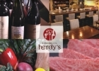 肉と野菜の美味しいバル herdy's