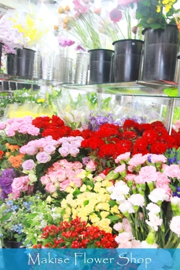 様々な季節のお花、生け花の花材を取り揃えております。「牧瀬生花店」