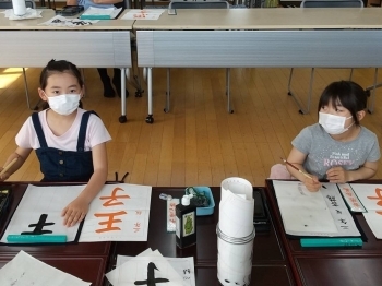 ※現在は、コロナ対策を徹底しながら授業しております。「日本習字 瑛光教室」