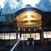 ■初詣■ 【太歳神社(ださいじんじゃ)】