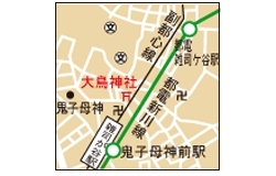 豊島区雑司が谷3-20-14（副都心線「雑司が谷駅」より徒歩2分）3971-6034