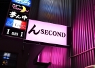 んSECOND