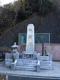 昭和62年（1987）建立の<br>千年神社の慰霊塔